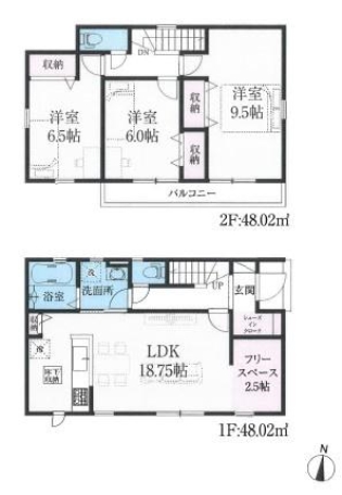 鹿嶋市平井南23-1期2号棟